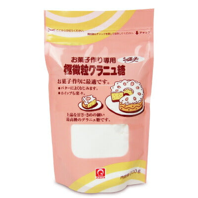 【SS限定！最大2000円OFFクーポン】【ミライスタイル】パールエースシュクレーヌ200g