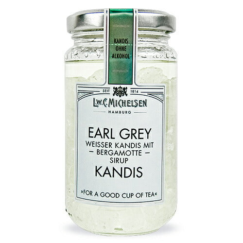 【マラソン限定！最大2000円OFFクーポン配布中！】ミヒェルゼンアールグレイ・キャンディス250gペスカ氷砂糖のシロップ漬け