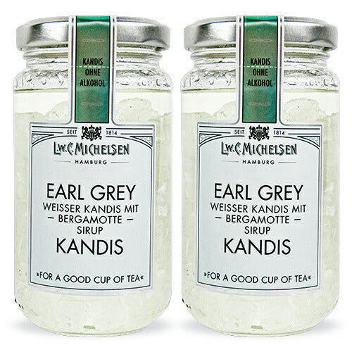【マラソン限定！最大2000円OFFクーポン配布中！】ミヒェルゼンアールグレイ・キャンディス250g×2個ペスカ氷砂糖のシロップ漬け