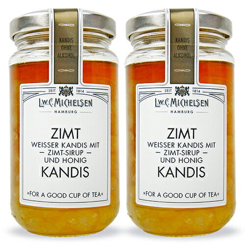 【マラソン限定！最大2,000円OFFクーポン配布中！】ミヒェルゼンツィムト・キャンディス250g×2個ペスカ（シナモン・ハチミツ・メープルシロップ漬け白色氷砂糖）