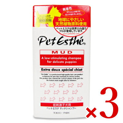 ニチドウマッドシャンプー低刺激仔犬用350ml