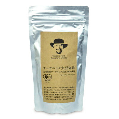 金沢大地オーガニック大豆珈琲150g《あす楽》