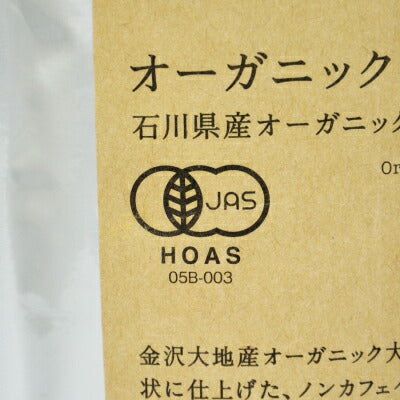 金沢大地 オーガニック大豆珈琲 150g 有機JAS