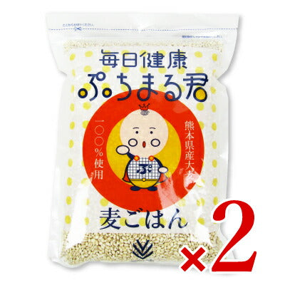 西田精麦毎日健康ぷちまる君1kg×2袋セット