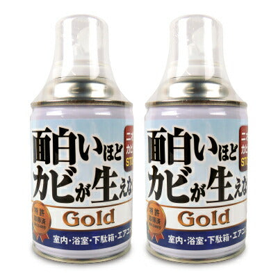 ピュアソン面白いほどカビが生えないGold200ml