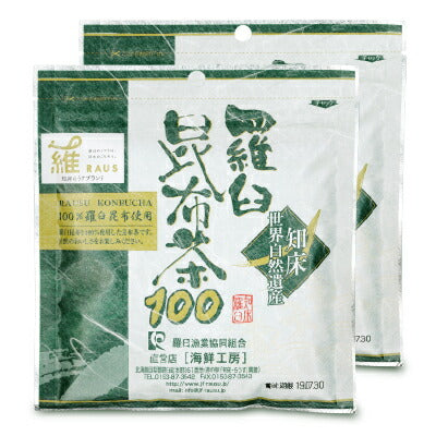 羅臼漁業協同組合 羅臼昆布茶100 50g
