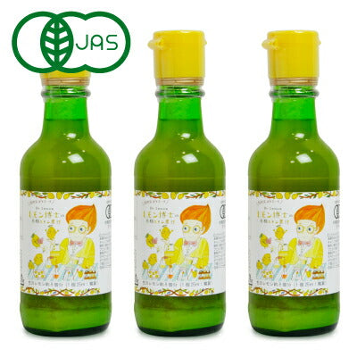 かたすみ(ケンコーオーガニックフーズ)有機レモン果汁ストレート100％200ml《あす楽》