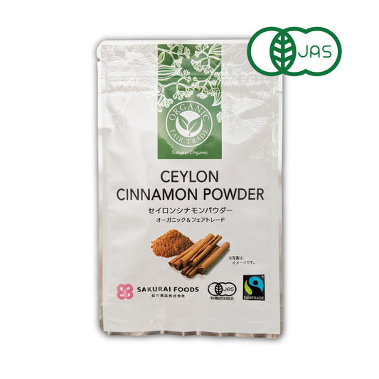 【マラソン限定！最大2000円OFFクーポン配布中】《メール便選択可》桜井食品オーガニックセイロンシナモンパウダー20g有機JAS