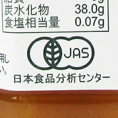 リゴーニフィオールディフルッタオーガニックフルーツスプレッドアプリコット250gMIEPROJECT