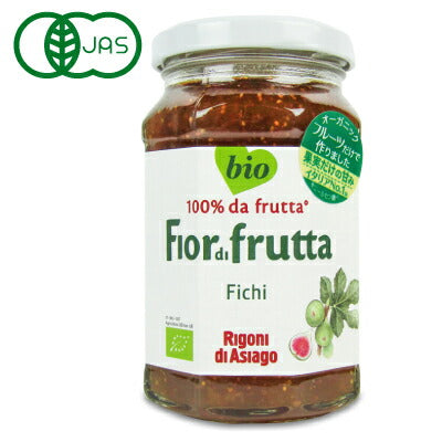 リゴーニフィオールディフルッタオーガニックフルーツスプレッドフィグ260g有機JAS無加糖