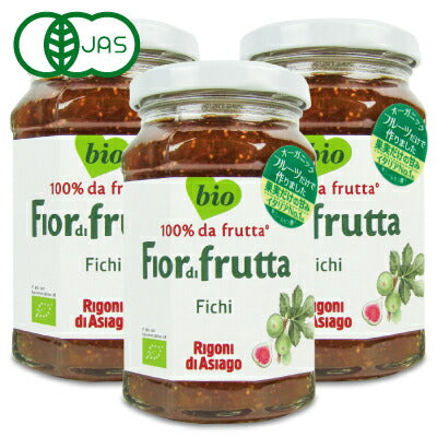 リゴーニフィオールディフルッタオーガニックフルーツスプレッドフィグ260g有機JAS無加糖