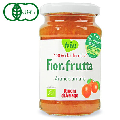 リゴーニオーガニックフルーツスプレッドセビルオレンジ260g有機JAS無加糖
