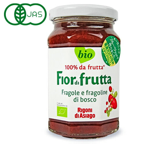 リゴーニフィオールディフルッタオーガニックフルーツスプレッドストロベリー250g無加糖
