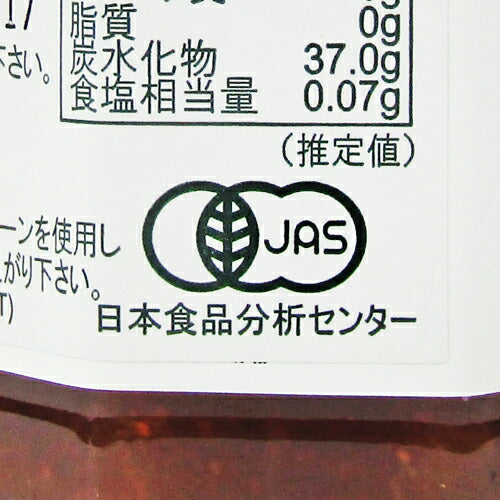 リゴーニフィオールディフルッタオーガニックフルーツスプレッドストロベリー250g無加糖