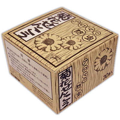 りんねしゃ菊花せんこう標準30巻入《あす楽》