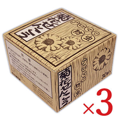 《送料無料》りんねしゃ菊花せんこう標準30巻入×3個《あす楽》