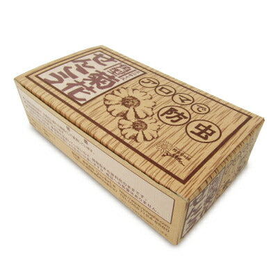 【12/1は食フェス！お買得クーポン配布中！】りんねしゃ菊花せんこう角型ミニ32巻