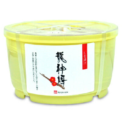 龍神梅小粒梅干丸樽1kg【にっぽん津々浦々】