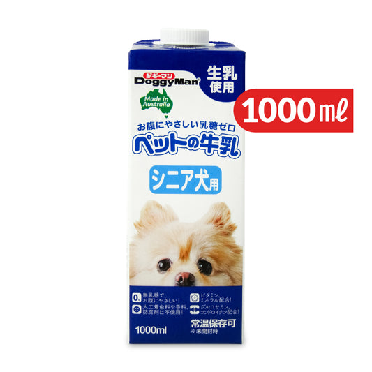 ドギーマンハヤシ ペットの牛乳 シニア犬用 1000ml ドッグフード