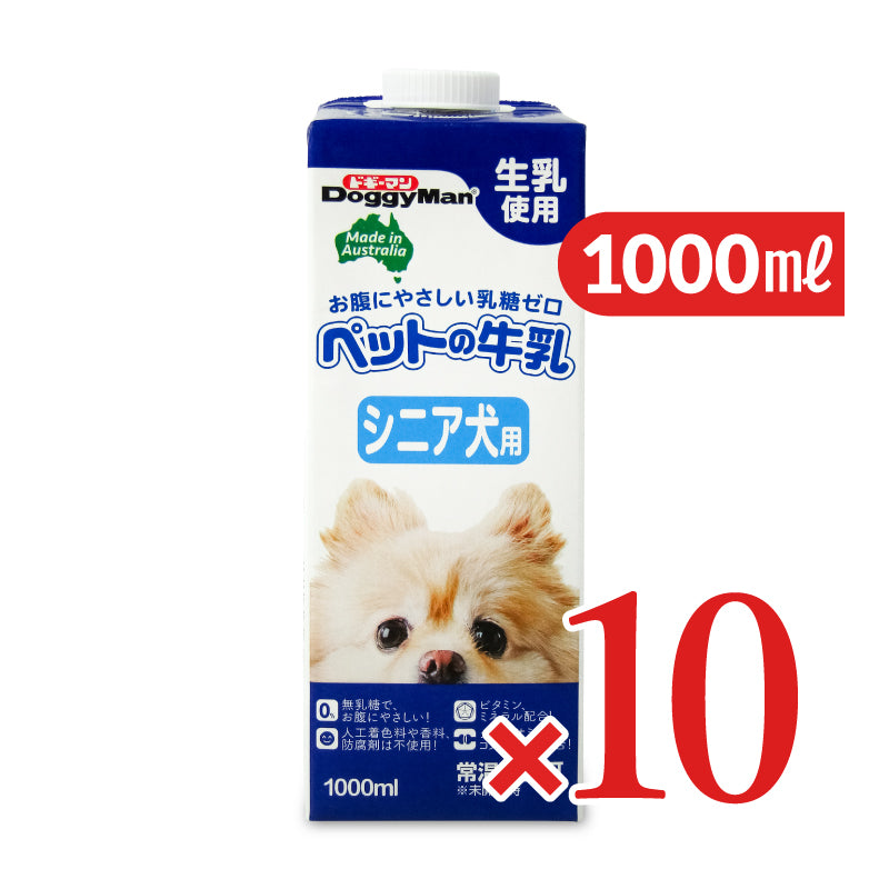 ドギーマンハヤシ ペットの牛乳 シニア犬用 1000ml ドッグフード