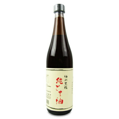 坂本製油純ごま油660g