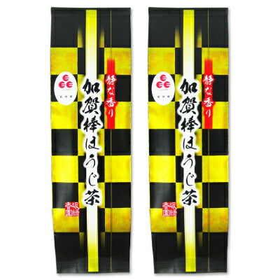 坂緑香園 加賀棒ほうじ茶 100g