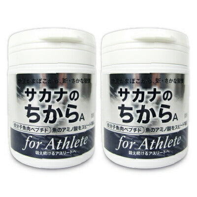 サカナのちからAforアスリート120g  360錠　２個 サカナのちから A for アスリート 120g （360錠）［鈴廣かまぼこ