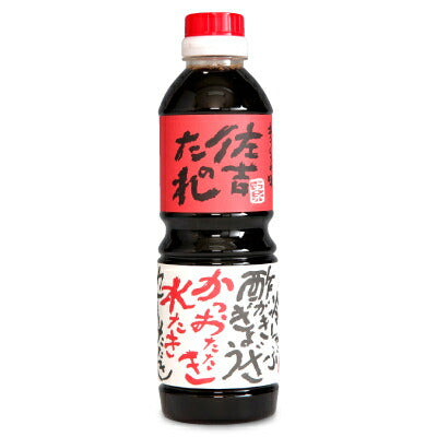 《送料無料》佐吉のたれ500ml《あす楽》