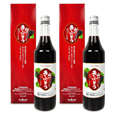 佐幸本店 山のきぶどう 果汁100%ストレート 600ml