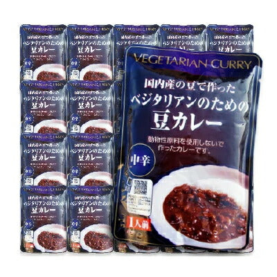 桜井食品ベジタリアンのための豆カレー200g×20袋セット［レトルト］【にっぽん津々浦々】