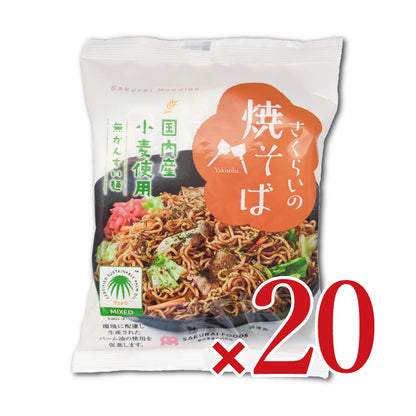 桜井食品さくらいの焼そば114g×20袋入