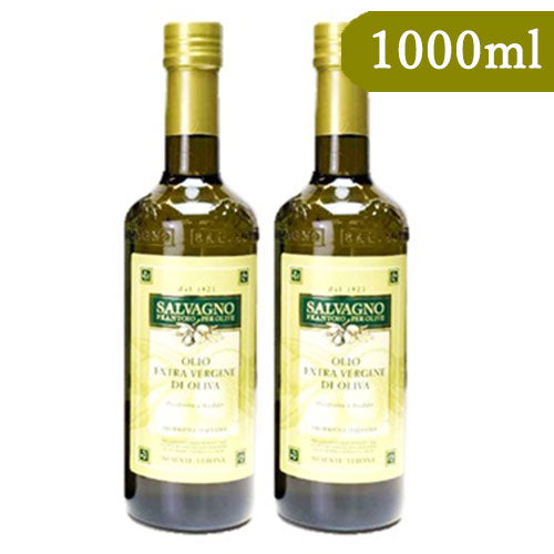 サルバーニョエキストラヴァージンオリーブオイル1000ml2本