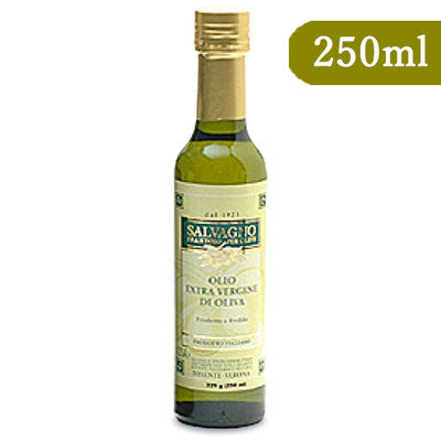 サルバーニョエキストラヴァージンオリーブオイル250ml《あす楽》