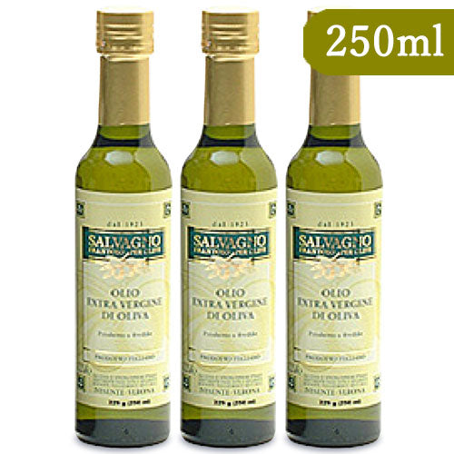《送料無料》サルバーニョエキストラヴァージンオリーブオイル250ml×3本セット《あす楽》