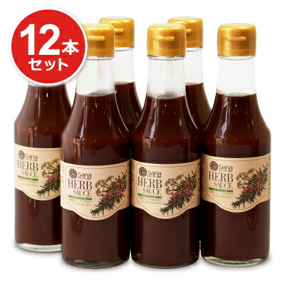 《ケース》日本サーナハーブソース200ml×6本セット《あす楽》