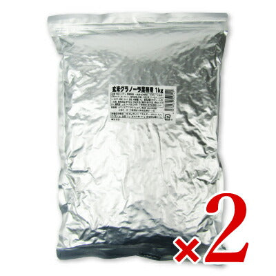 【マラソン限定！最大2000円OFFクーポン！】《送料無料》三育フーズ玄米グラノーラ業務用1000g×2袋