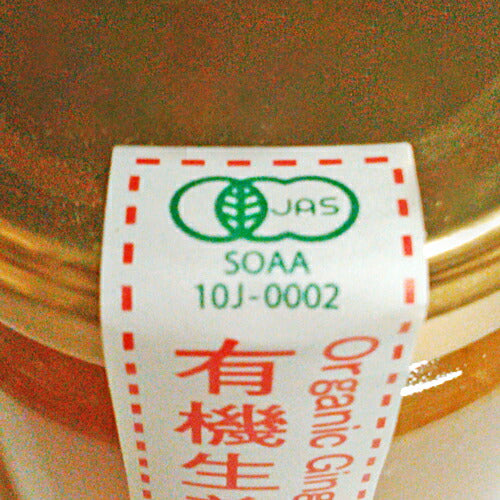 三宗貿易 有機生姜茶 200g 有機JAS