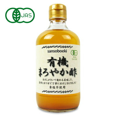三宗貿易有機まろやか酢400ml