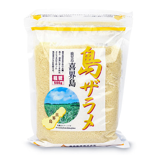 薩南製糖島ザラメ500g《あす楽》