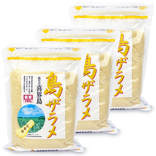 薩南製糖島ザラメ500g×3袋《あす楽》
