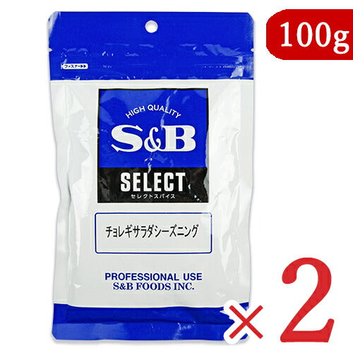 【スーパーSALE限定！最大2,000円OFFクーポン配布中】《メール便選択可》エスビー食品チョレギサラダシーズニング100g×2袋業務用