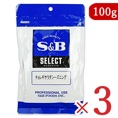 【スーパーSALE限定！最大2,000円OFFクーポン配布中】《メール便で送料無料》エスビー食品チョレギサラダシーズニング100g×3袋業務用