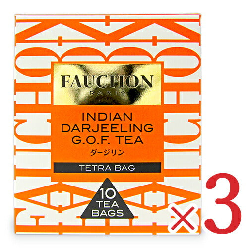 エスビー食品 FAUCHON フォション 紅茶 ダージリン ティーバッグ 1.7g