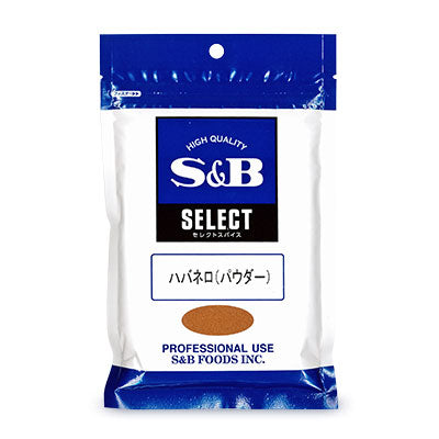 S&Bエスビー食品ハバネロ（パウダー）袋入り100g《あす楽》