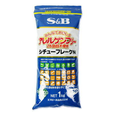 【マラソン限定！最大2,000円OFFクーポン】エスビー食品アレルゲンフリー28シチューF.NEホワイト1kg