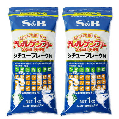 【マラソン限定！最大2,000円OFFクーポン】エスビー食品アレルゲンフリー28シチューF.NEホワイト1kg