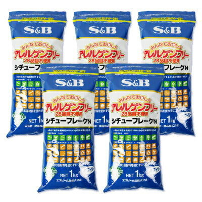 【マラソン限定！最大2,000円OFFクーポン】エスビー食品アレルゲンフリー28シチューF.NEホワイト1kg