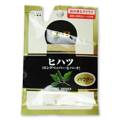 S&Bエスビー食品ハバネロ（パウダー）袋入り100g《あす楽》
