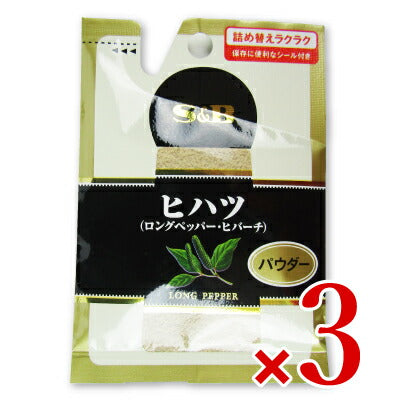S&Bエスビー食品ハバネロ（パウダー）袋入り100g《あす楽》