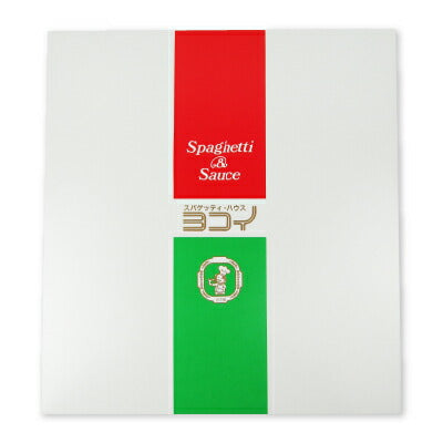 【マラソン限定！最大2,000円OFFクーポン配布中】日本製麻ヨコイのギフトセットNY-20